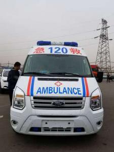 高平县跨省长途